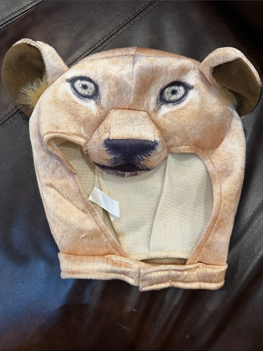 Lion King mask costume size os lioness mask